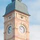 City Council of Norwood, Payneham & St Peters